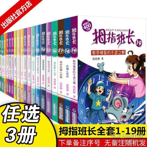 “铁晚”定档浙江卫视，小年夜播，阵容大