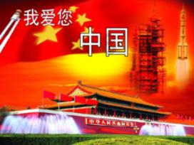 书塔叠叠高