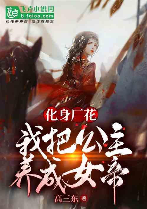 【两会·现场】山西省政协委员陆续抵达驻地(图)